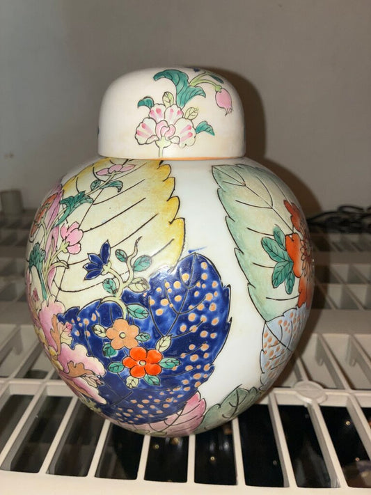 Decorative Floral Covered Jar